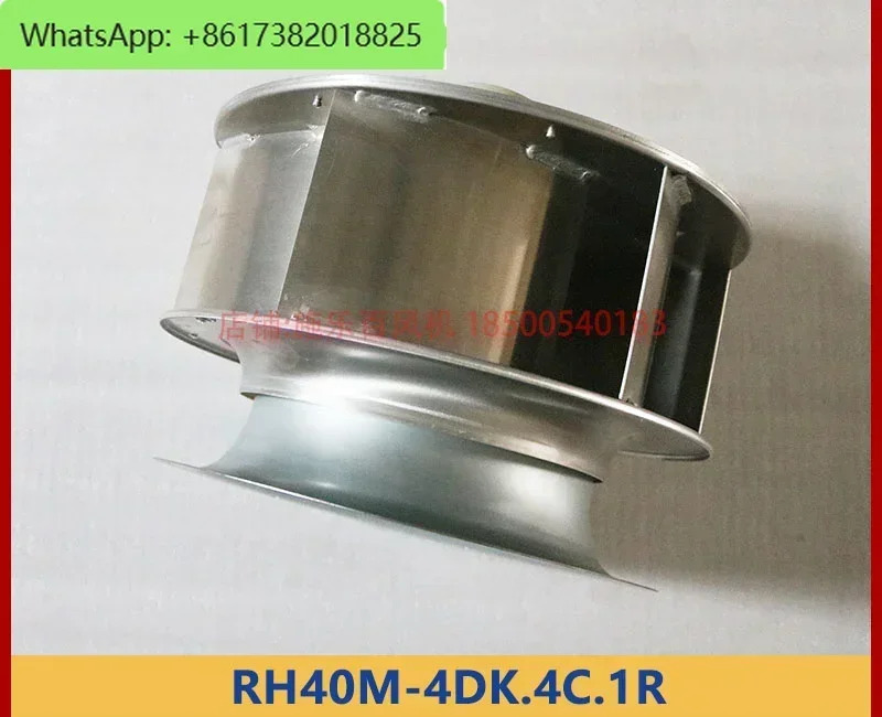 오리지널 원심 팬 RH40M-4DK.4C.1R ZIEHL-ABEGG