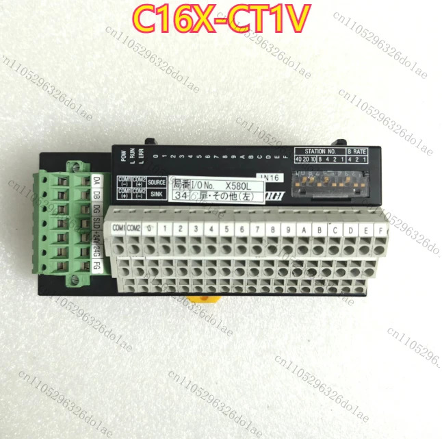 C16X-CT1V 입력모듈 리퍼 완료