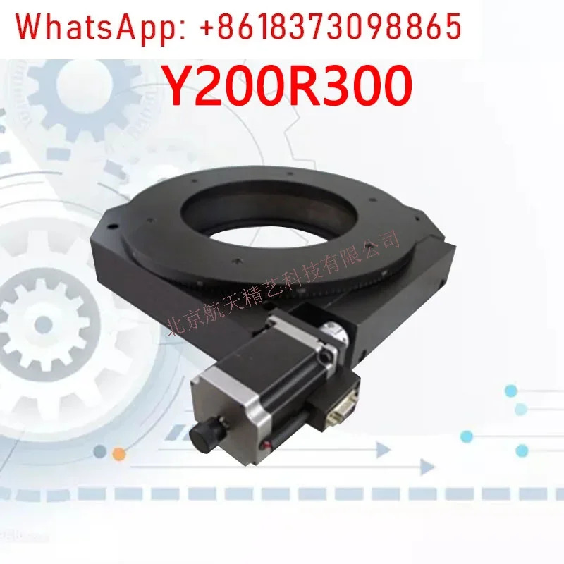 전기 회전 테이블 크기 60-100-200-300-400 짐벌 인덱싱 플레이트