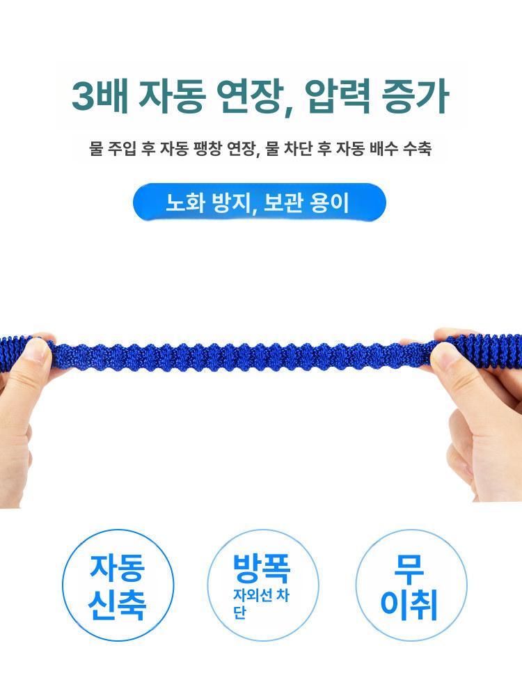 가정용 고압세차호스 청소 분사기 주름 릴 건 고압 메탈릭 60m 폼 병 1개구매시8개증정 - 상세 이미지 4