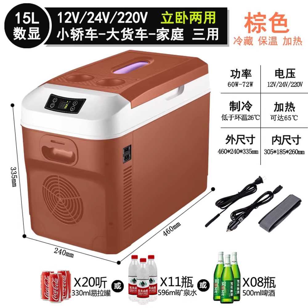 화물차 냉장고 가정 차량 박스 소형 보드 캠핑 트럭 12L LCD 브라운 자동차/트럭/가정용 이미지 8