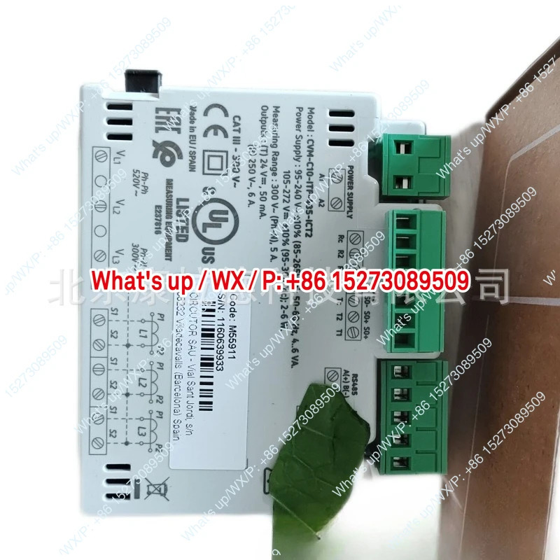 SCM5B41-03D 모듈 BEKA BA327E 전원 공급 회로 표시기