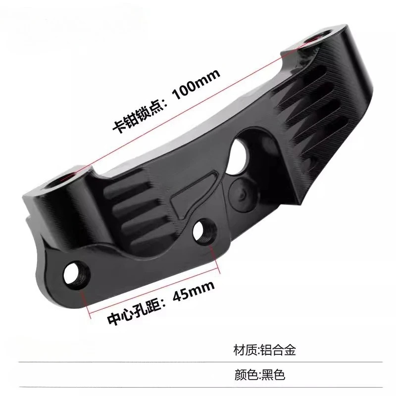 전달 코드 DZ110P/150P 220mm 캘리퍼 브레이크