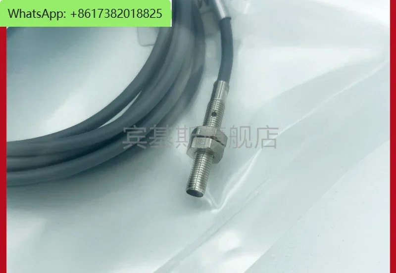 DW-AD-621-M4 3선 PNP 상시 개방 623 확장 거리 DW-AD-401/403-04 스위치