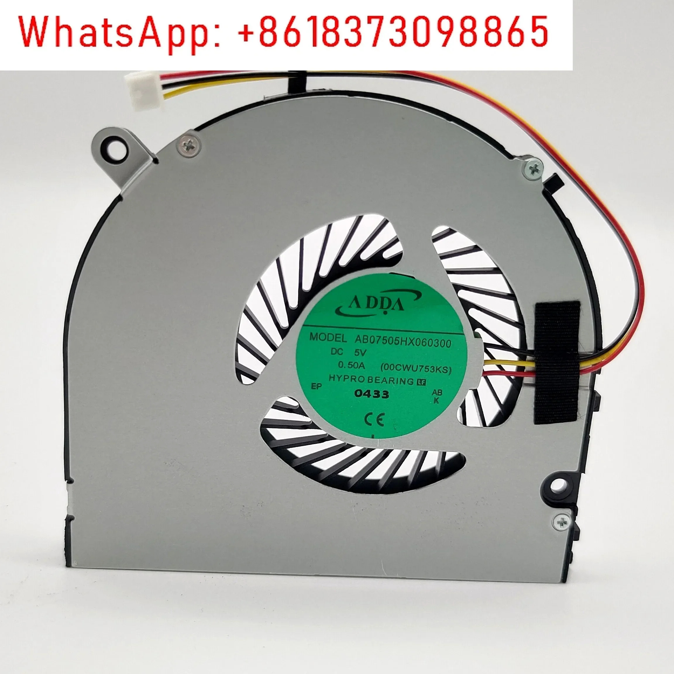 AB07505HX 060300  5V 0.50A HIPAA S1 노트북 P30