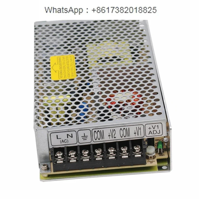 듀얼 출력 스위치 전원공급장치 RD-125A RD-125B