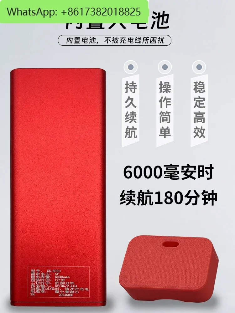 섬유 스트리핑 플라이어 SK-3pro1-36 코어 고효율 번들