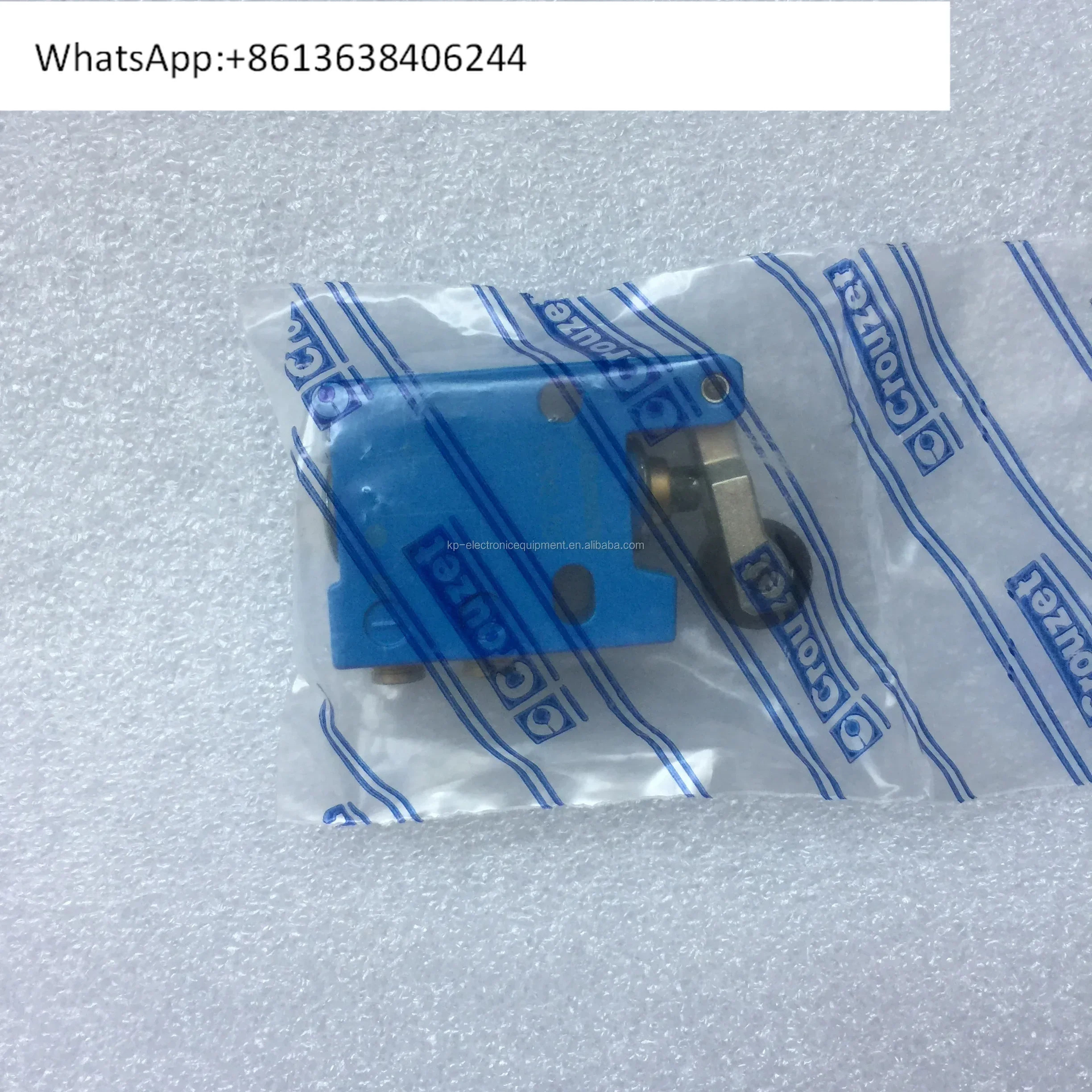 81921701  공압 스트로크 밸브 원본