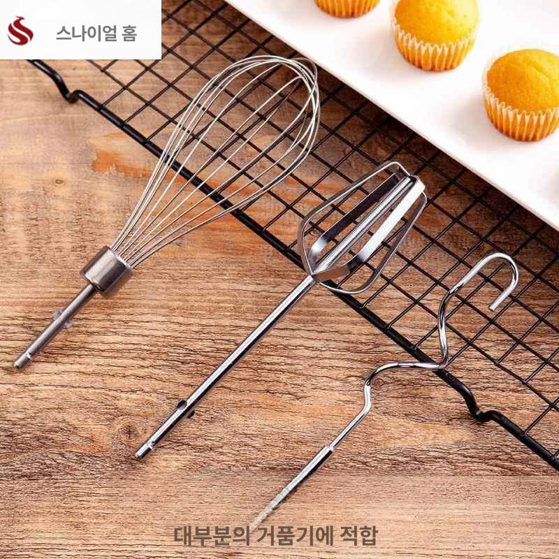 전동드릴 거품기 스테인레스 제빵 크롬 업소용 도금 3개 세트 계란 흰자 분리기 포함 - 상세 이미지 2