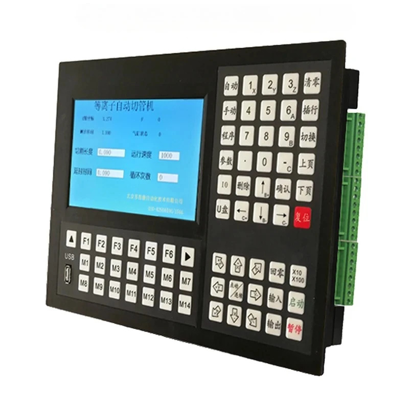 마이크로 CNC M2P 하이엔드 버전 모션 컨트롤러 3/4축 연결/6축 프로그래밍 서보모터