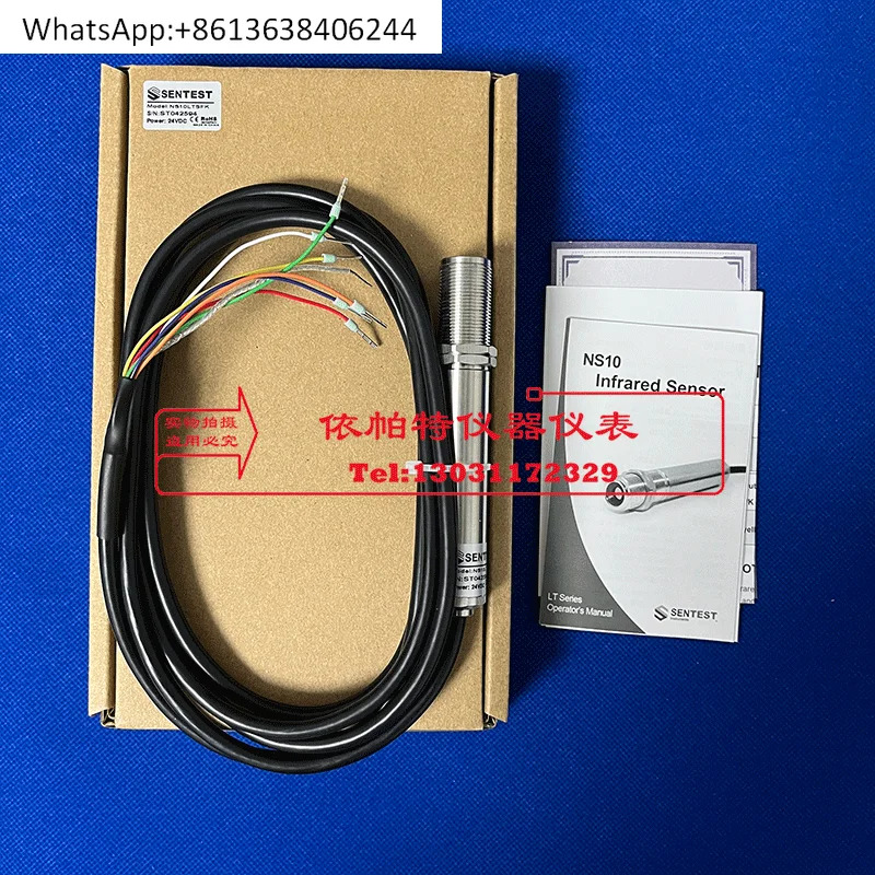 SenNS10LTSFK 적외선 온도계 NS10LTSF-K 온도 센서 프로브