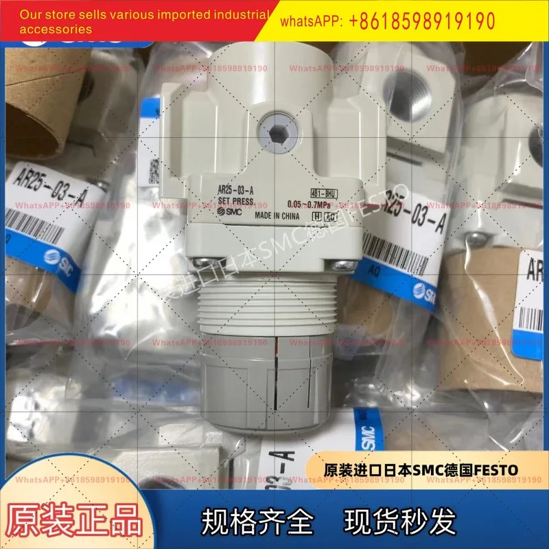 일본 오리지널 SMC 압력 조절기 AR25-02-A AR25-03-A -02B 03B AR25-02BG-A R