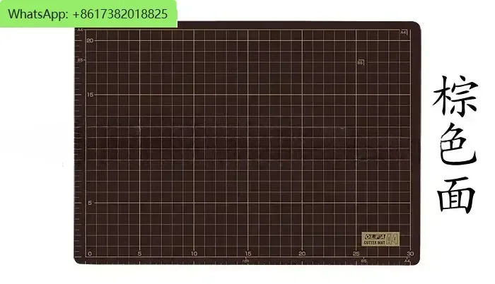 Olfa 도마 160b/A1 2색 양면 패드 DIY 수제