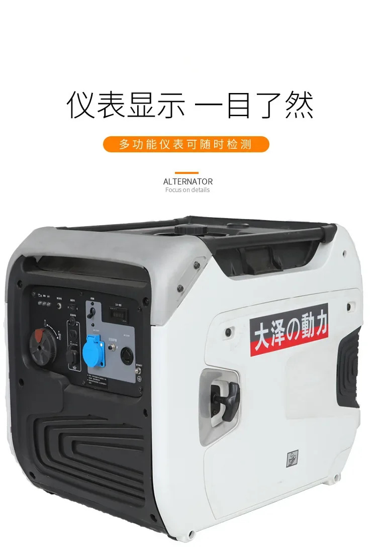 3Kw5kw8kw 소형 TO3000IS-Z 4L 3000 rpm 디지털 가변 주파수