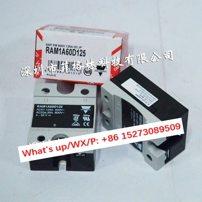 실제 RAM1A60D125 릴레이