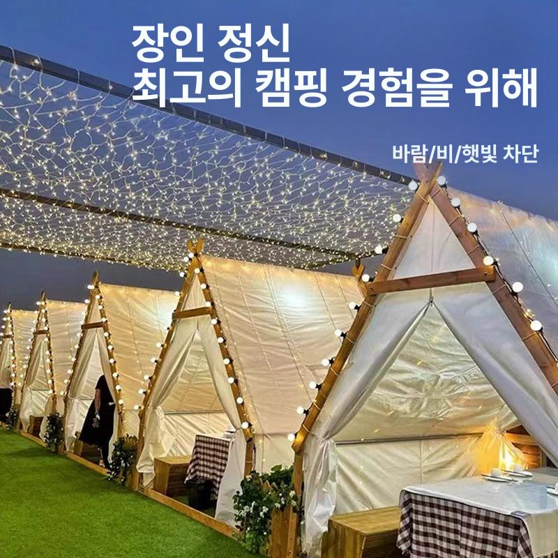 글램핑장 야외 텐트 업소용 캠핑장 인디언 천막 3.5m 3층 베이지옐로우 A - 상세 이미지 4