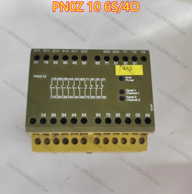 보안 릴레이 PN0Z6S/4O 774009 리퍼 완료