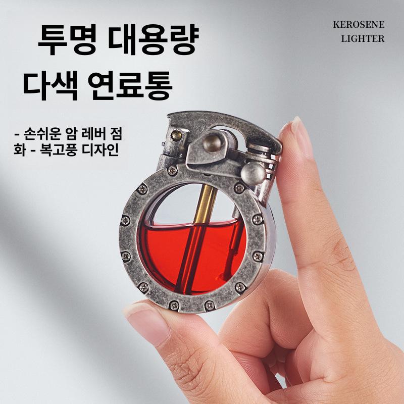 빈티지 방풍 지포 라이터 황동 투명 탱크 라이터 - 상세 이미지 3