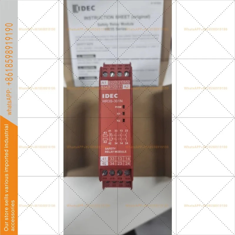 HR3S-301N 일본 idec 안전 릴레이 모듈