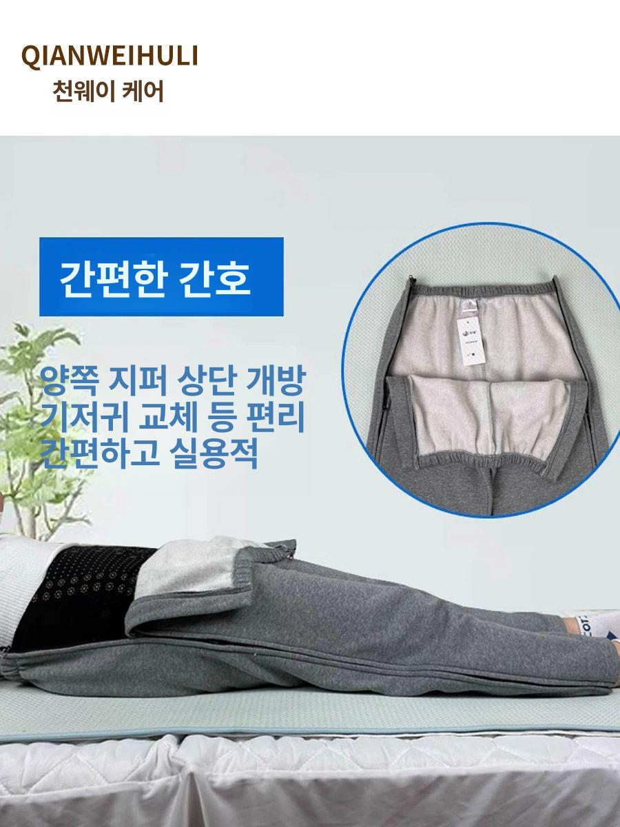 깁스바지 지퍼 다리 팬츠 수술 노인 환자복 병원 남성 그레이 가을겨울 단면 플리스 지퍼 3L 플러스 사이즈 - 상세 이미지 4