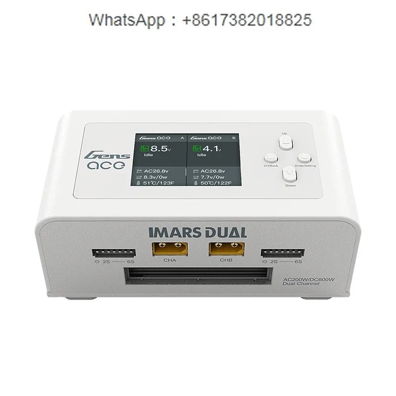 IMARS 항에어 모델 드론 2S4S6S 배터리 지능형 듀얼 채널 밸런스 충전기 200W15A