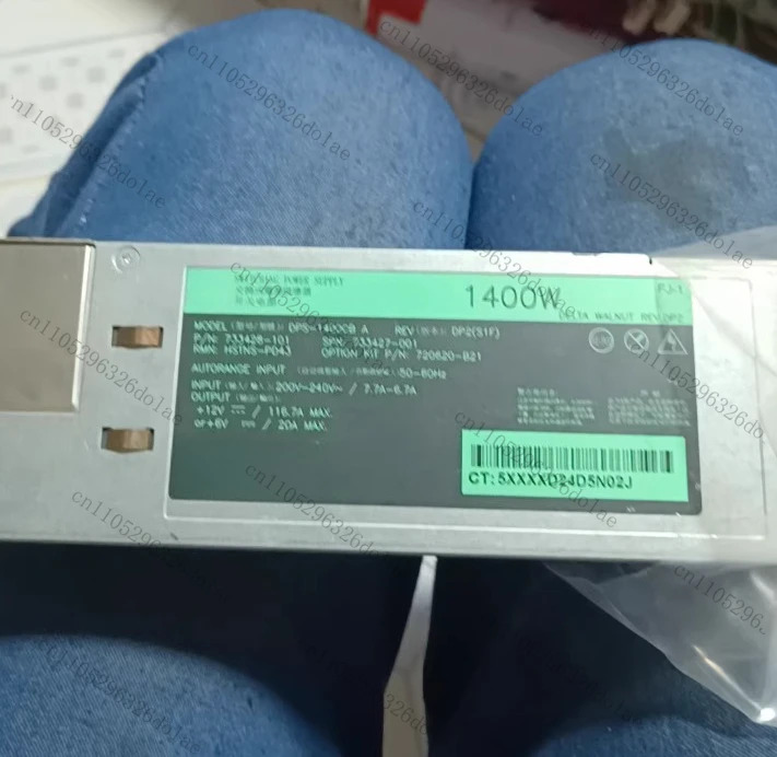 서버 전원공급장치 DPS-1400CBA P/N733428-101 SPN733427-001 리퍼 완료