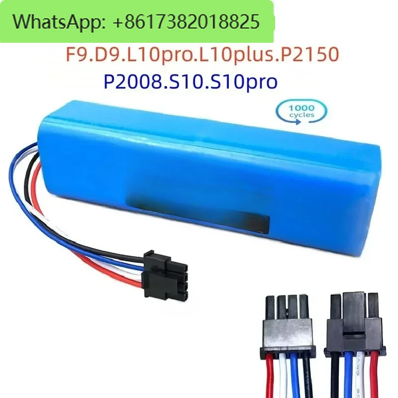 Dreame호환 F9 D9 L10Pro/PLUS S10pro S20 X10 X20 P2008/P2026/P2150-4S2P-MMBK RLS6LADC/2 RLS92CE 스위핑 배터