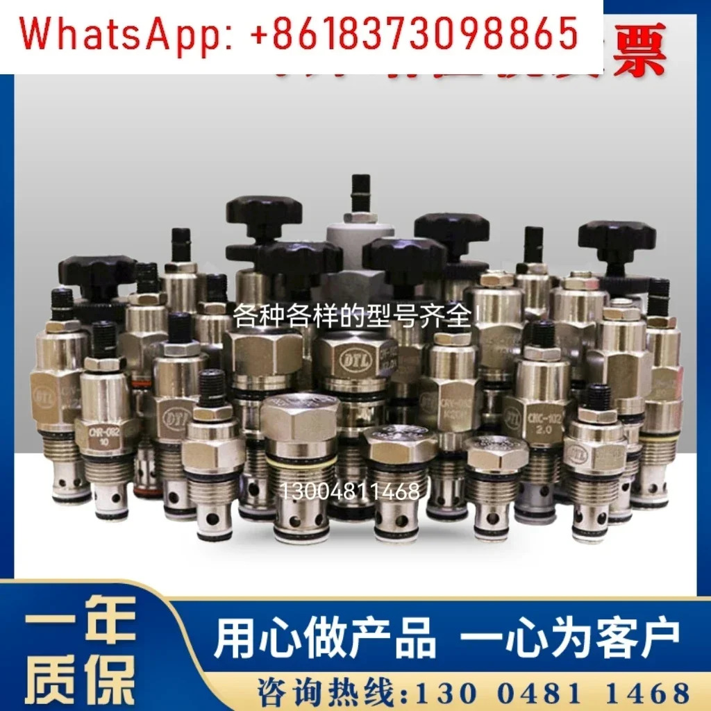 DTL 카트리지 카운터밸런스 밸브 CBA-T11-L1RV/RN CBA-T02-L1RN CB11A3 T17