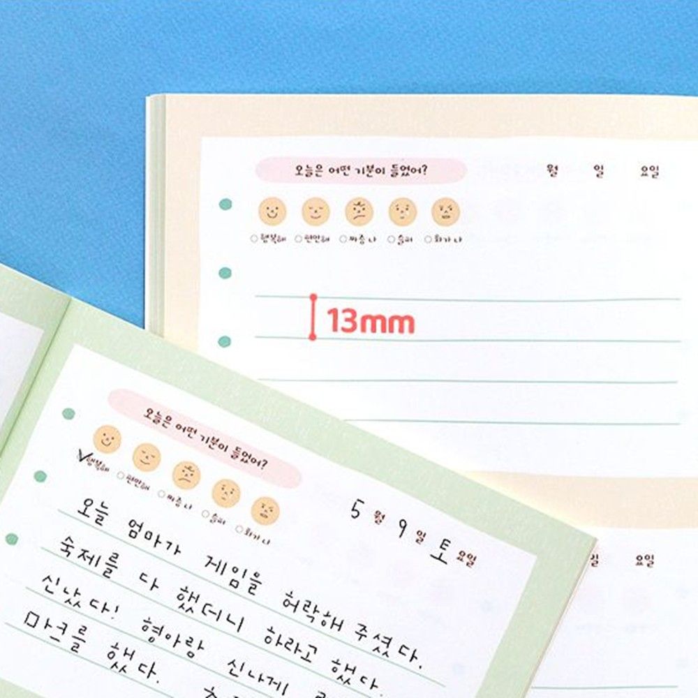 일기장 어린이 감정 일기노트 64p 하루 네줄 초등학생 이미지 7