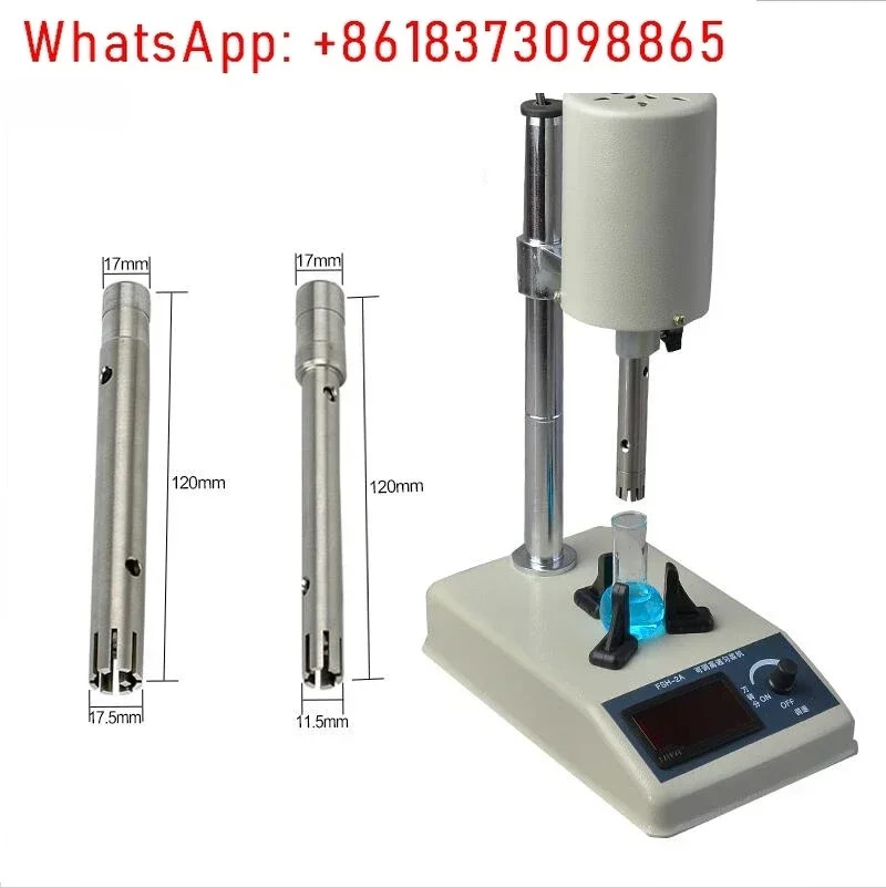 110V/220V FSH-2A 조정 가능고속 균질화기 실험실 고속 조직 분쇄기 분산기 유화제