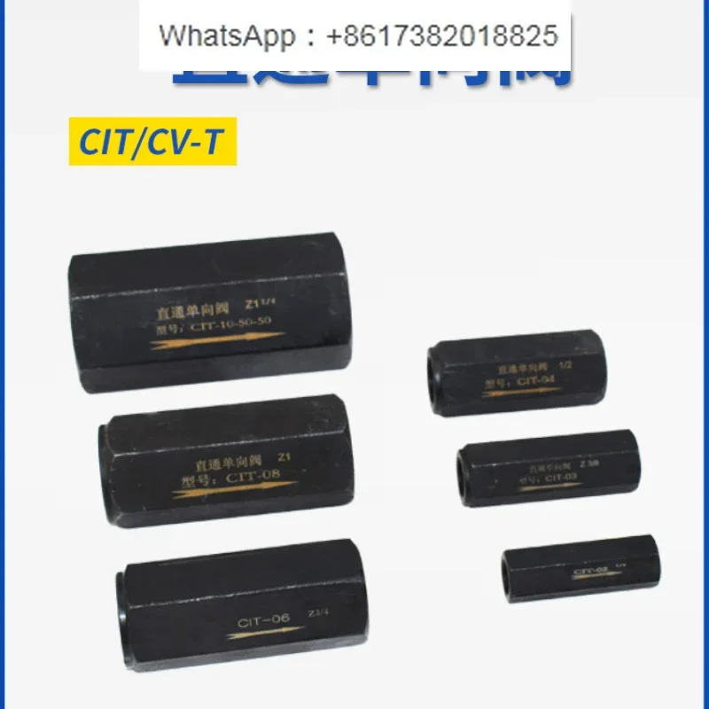 CIT-02 유압 08 관형 CV 체크밸브 16 12 03 04 06-10-35 -50