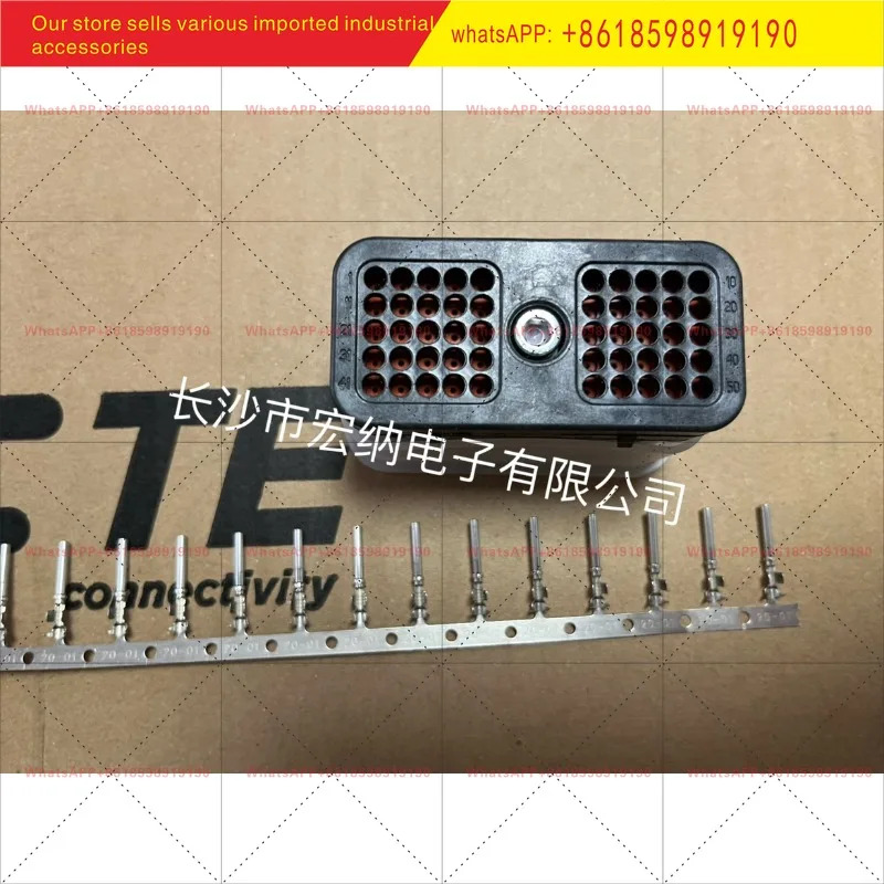 DECH DRC26-50S01 DEUTSCH 50홀 플매트 카펫 러그 커넥터