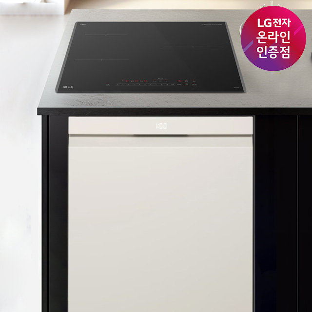 LG 디오스 오브제컬렉션 식기세척기 + LG 디오스 인덕션 (DUE6BGL1E + BEI3ASB2OE / 6BG1E-ASB2E)