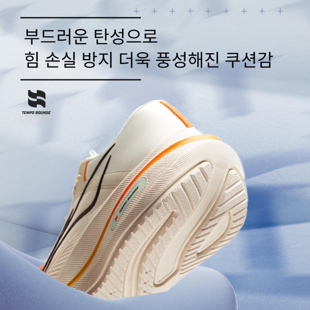 리닝 남성 겨울 러닝화 쿠션 안정화 무릎보호 Li-ning - 상세 이미지 2