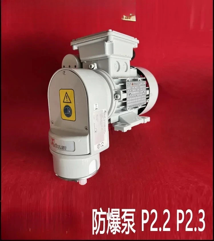 방폭 펌프 P2.2 P2.3