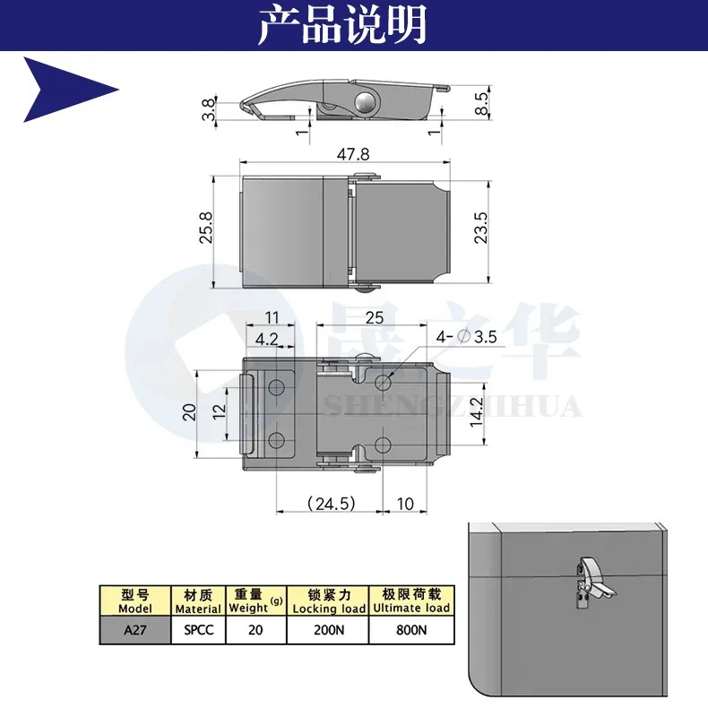 10Pcs 집진기 래치 도구 상측면 패널 검정색 소형 잠금 스냅