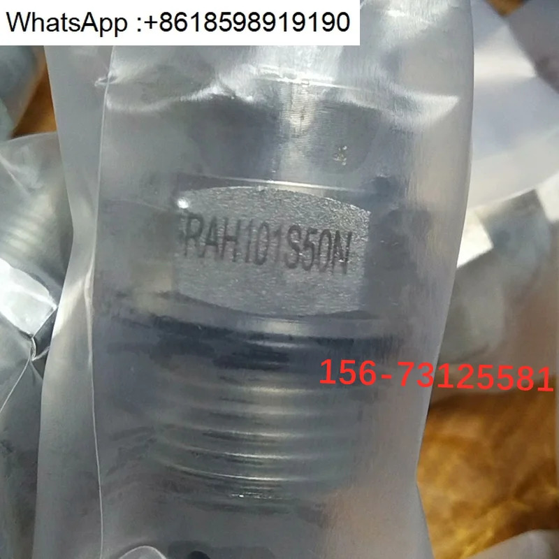 PRH101S20 카트리지 밸브 RAH101S30 RAH101S50N PRH101S10