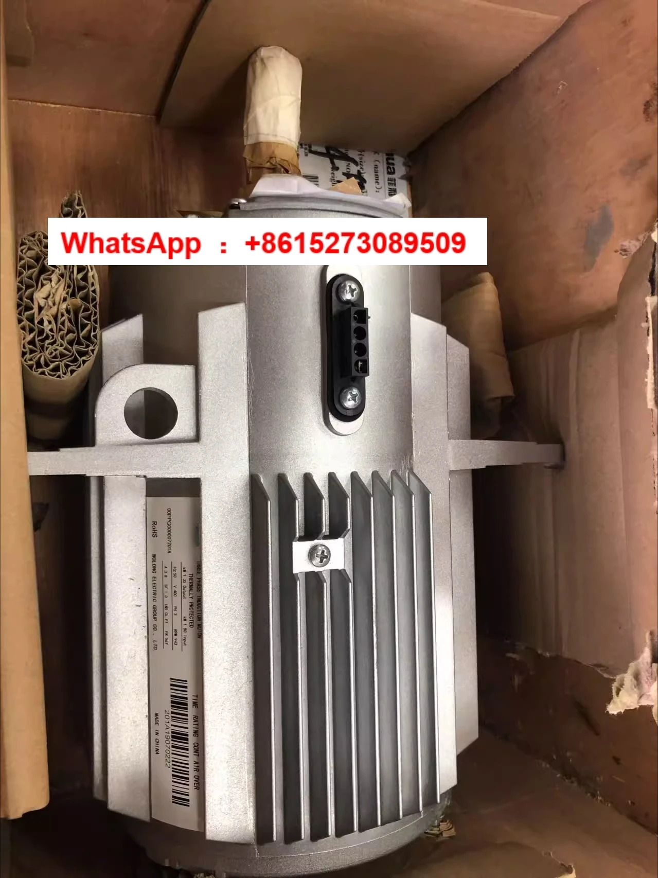 30RB/RQ 냉각팬 모터 00PPG000007201