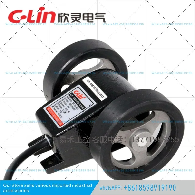 신링 미터 휠/코딩 휠/미터 전미터 휠 GK-80A GK-80B 정확도 1cm/1mm