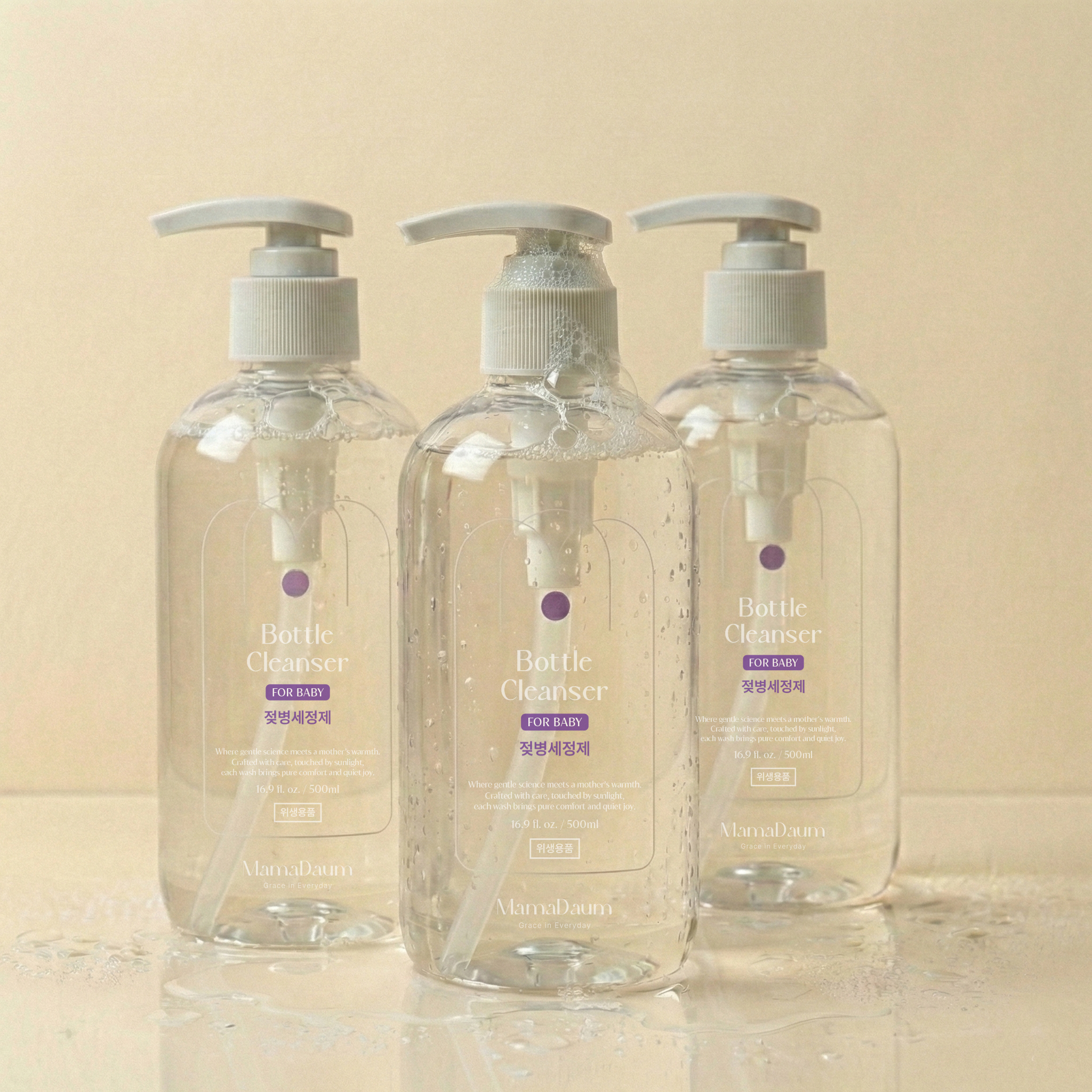 마마다움 젖병세정제 무향 유아식기 과일세정제 500ml, 3개 - 상품 이미지