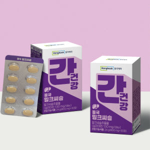 [국민건강프로젝트] 동국제약 간건강 밀크씨슬 30캡슐, 1개 맛있게 먹은 솔직 후기 - 상품 이미지 4