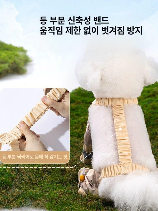 강아지 일체형 신발 장화 논오프 레인부츠 - 상세 이미지 3