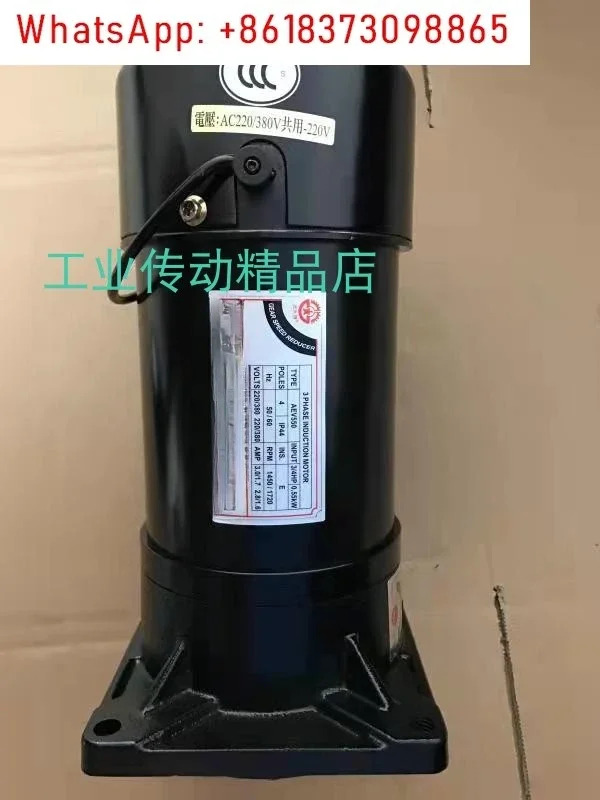 모터 AEV550 FM22 DNM415 FME22