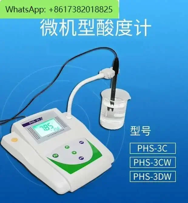 데스크탑 산도 측정기 실험실 PH 수질 검출기
