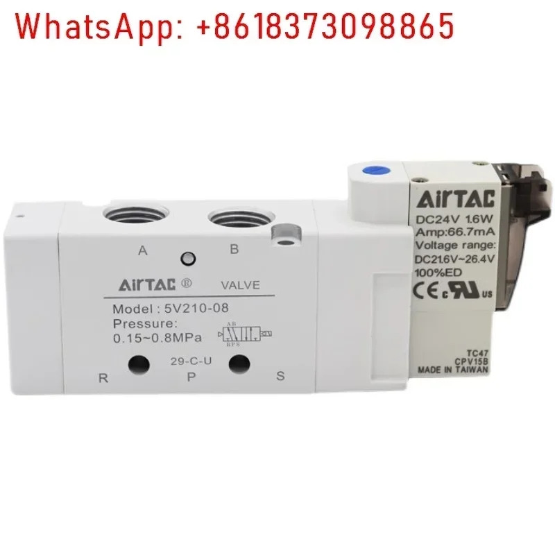 솔레노이드 밸브 5V110/5V210/5V310/410-06/08/10/15-050 A