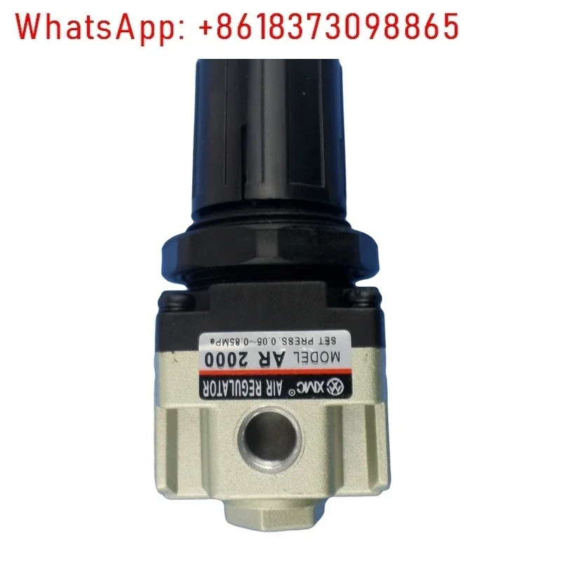 공압 감압밸브 AR1/2/3/4/5000/HAR825 SMC
