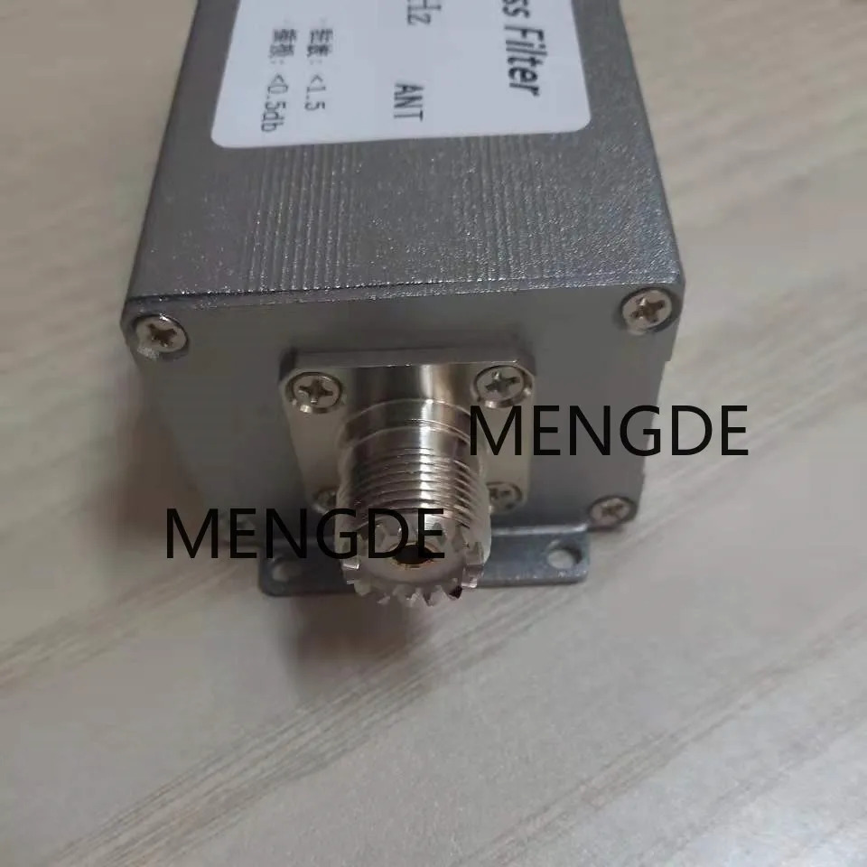 안테나 7MHz 필터 40m 밴드 밴드패스 BPF 방지 감도 향상 200w