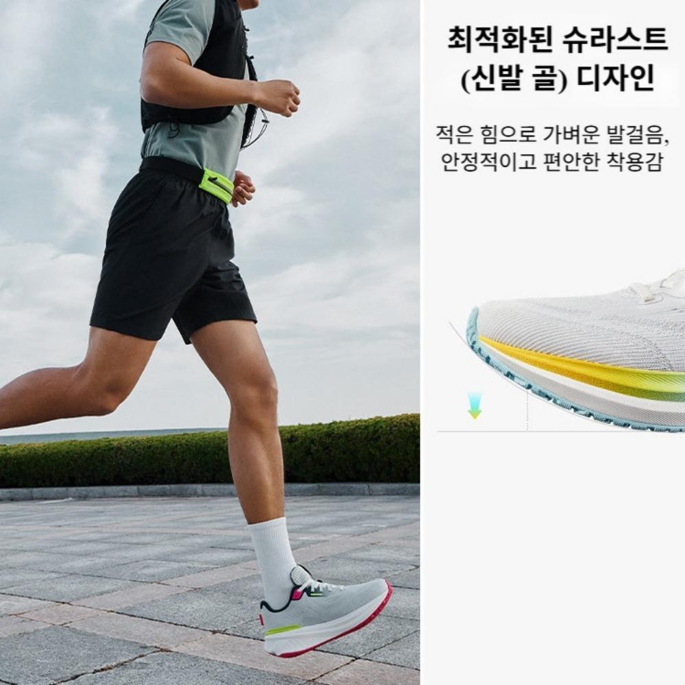 리닝 오월 3.0 남자 경량 러닝화 체대입시 쿠션 운동화 - 상세 이미지 5