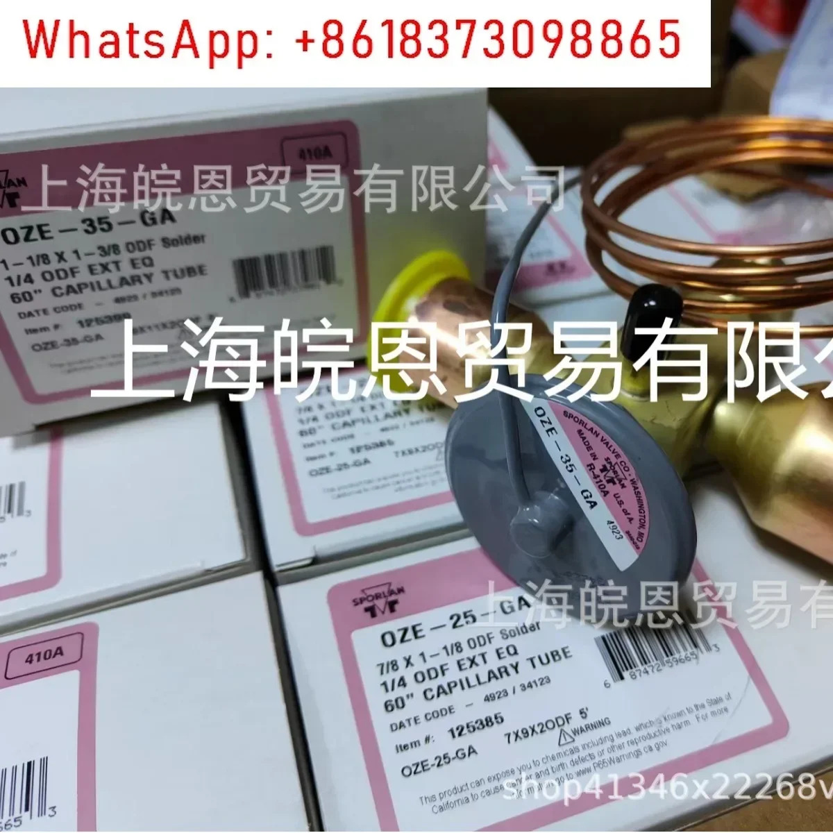 오리지널 아메리칸 OZE-35-GA 125387 TCLE12HCA 포장 팽창 밸브