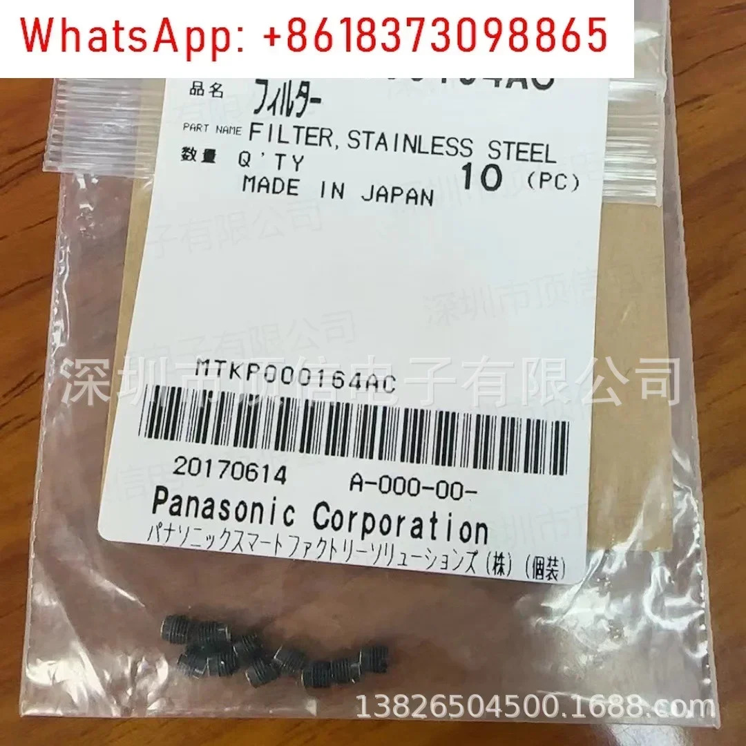 솔레노이드 밸브 N 510038118 AA 오리지널 VQZ115R-5MOZ1-C6-X550